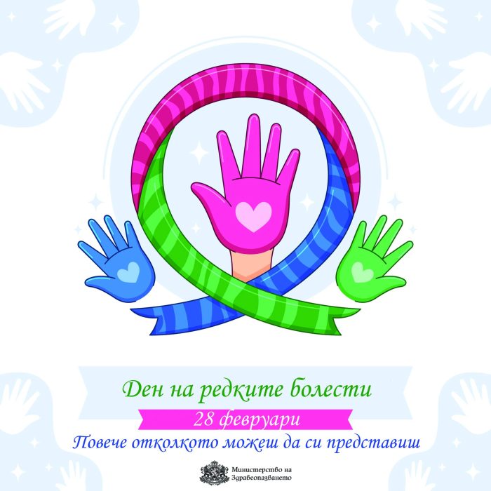 481247417_966831088924934_826918905847288008_n
