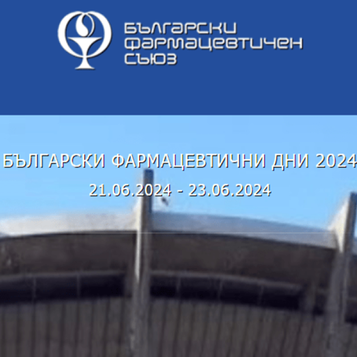 Screenshot-2024-03-11-084709
