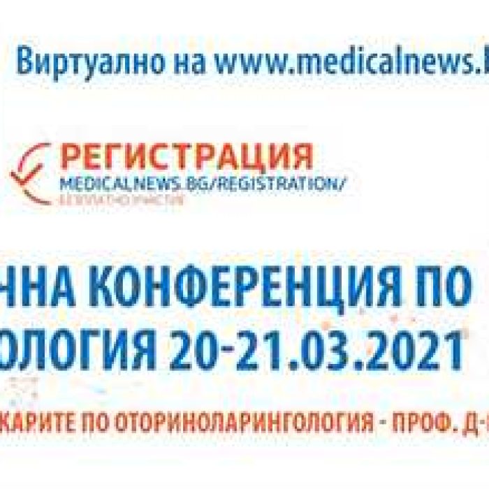 ung-congress-1024x373