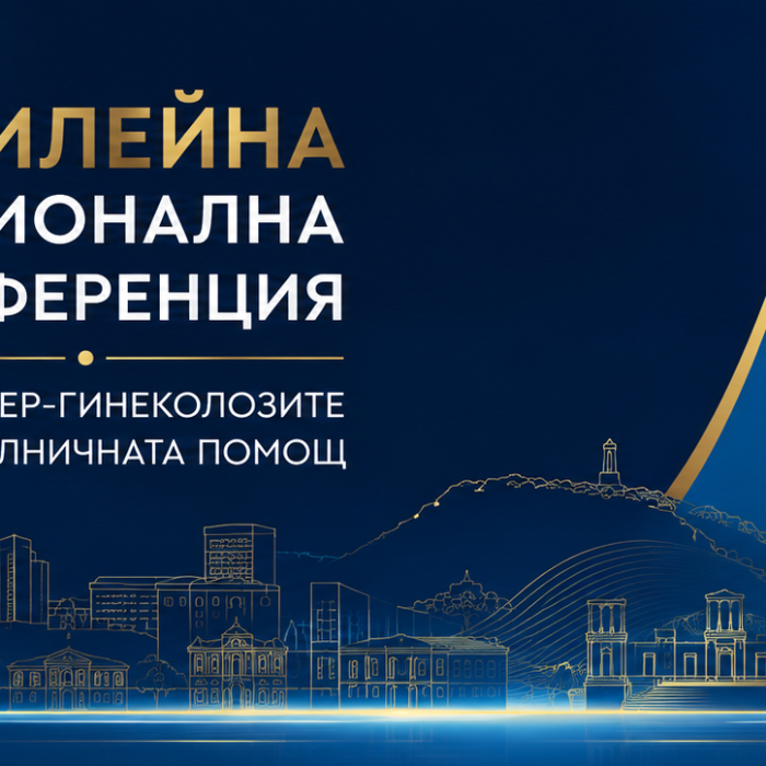 web banner AG